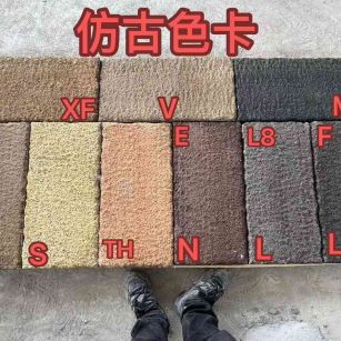 清远仿古石 老石板 做旧石