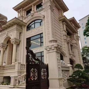 清远黄金麻别墅外墙异形定制