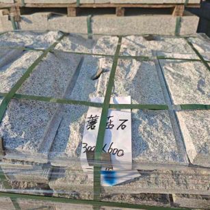 清远芝麻白蘑菇石，自然面