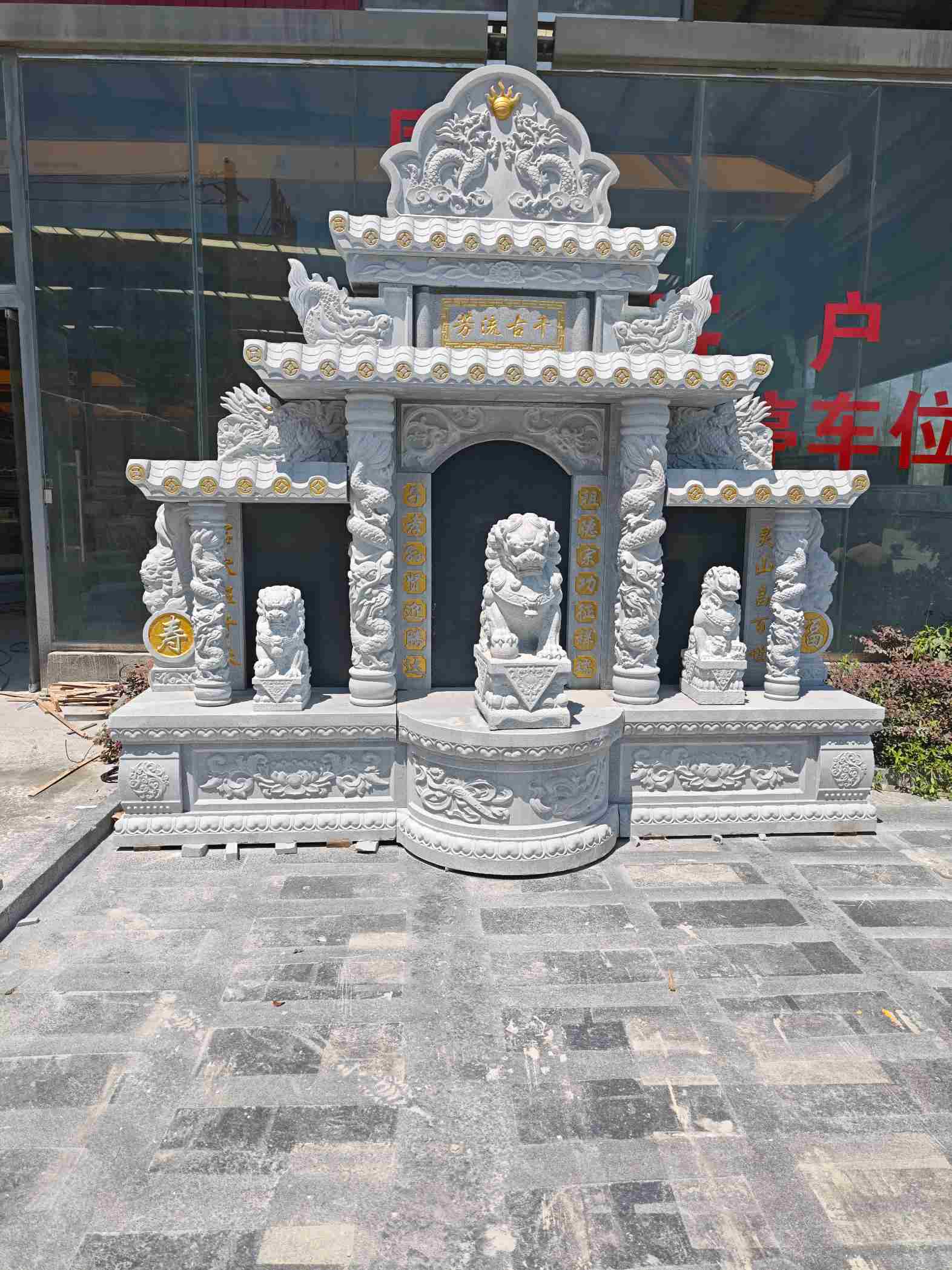 清远芝麻白中国黑石材套墓 花岗岩墓碑